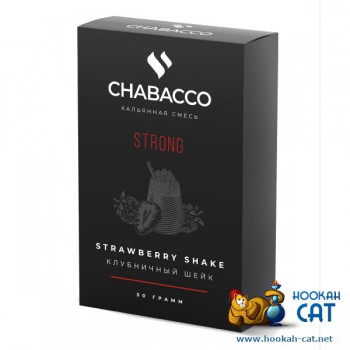 Бестабачная смесь для кальяна Chabacco Strawberry Shake (Чайная смесь Чабако Клубничный Шейк) Strong 50г
